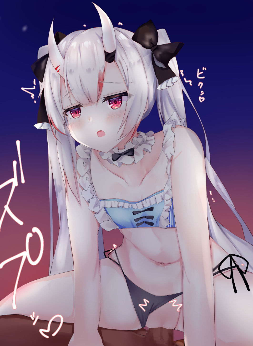 nkraymに襲われたい page 7 full