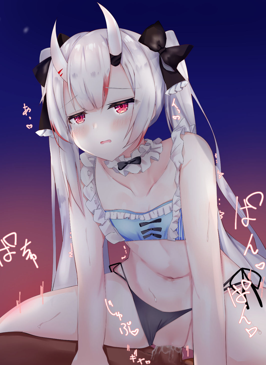 nkraymに襲われたい page 8 full