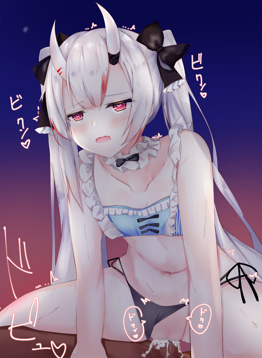 nkraymに襲われたい page 9 full