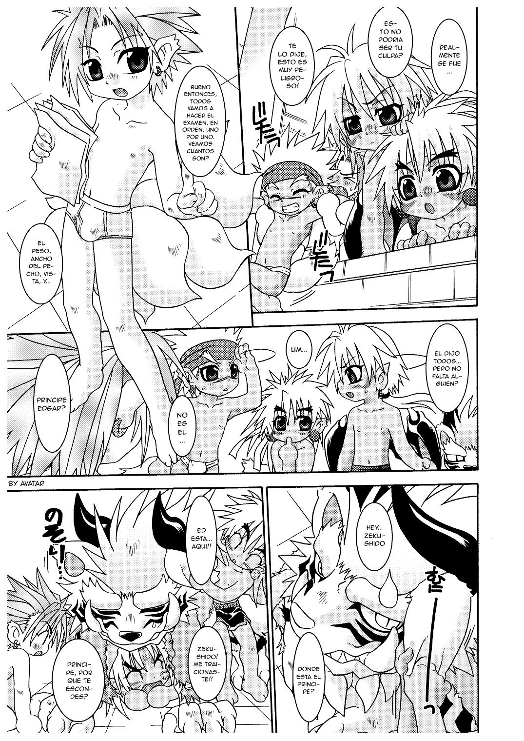 Funky Lovechild page 7 full
