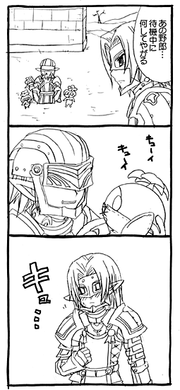 imageboard.neko-sentai.com siterip 34,000~35,999 page 4 full