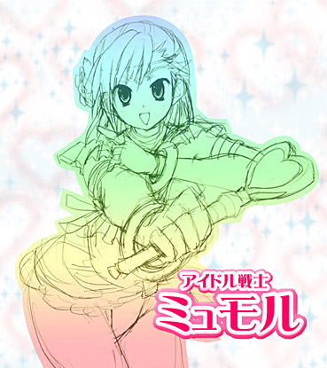 imageboard.neko-sentai.com siterip 34,000~35,999 page 9 full