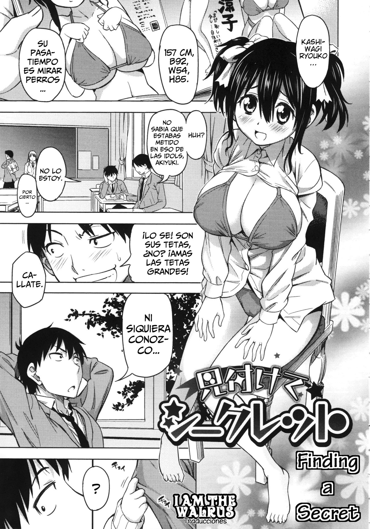 Mitsukete Secret | Descubriendo un secreto page 1 full