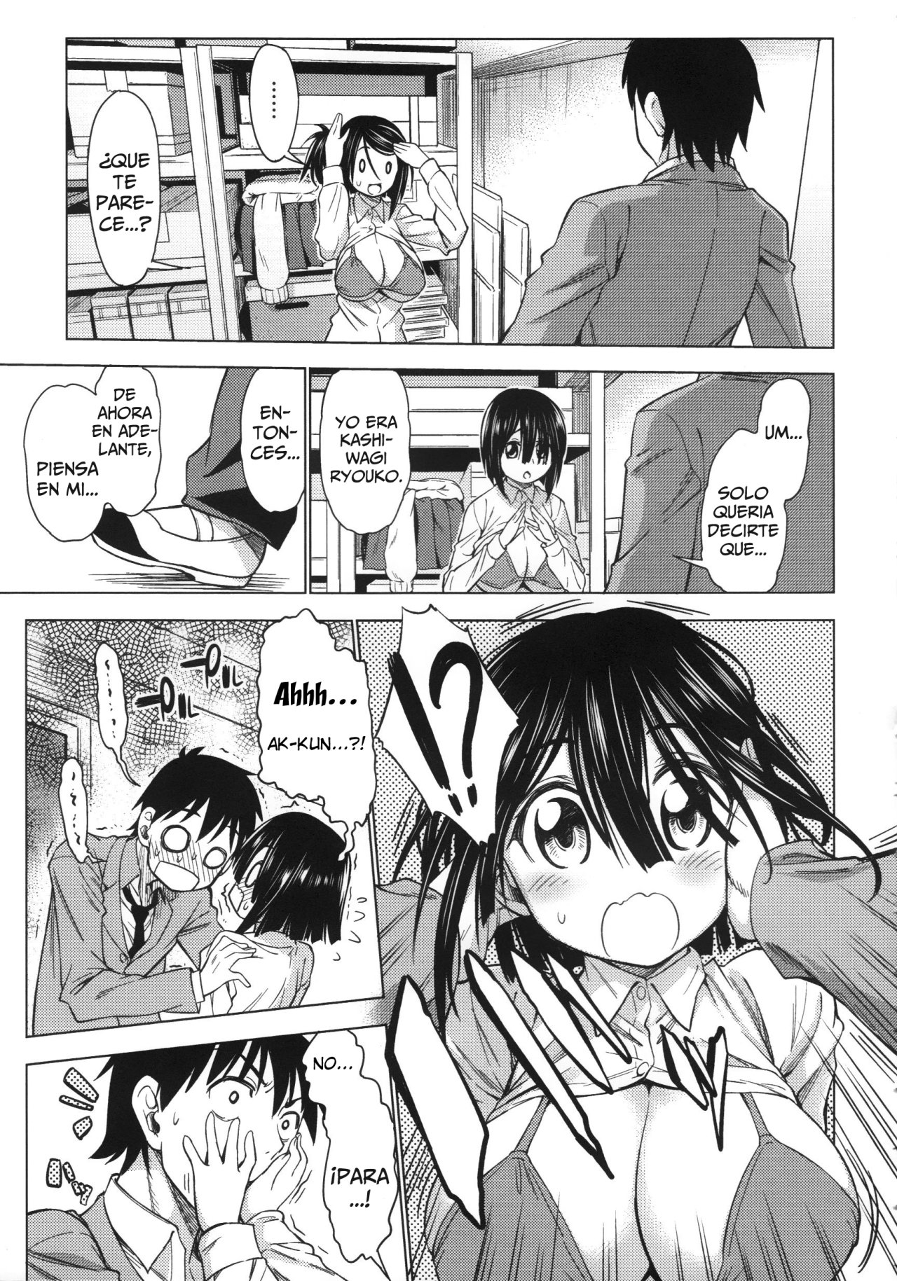 Mitsukete Secret | Descubriendo un secreto page 7 full