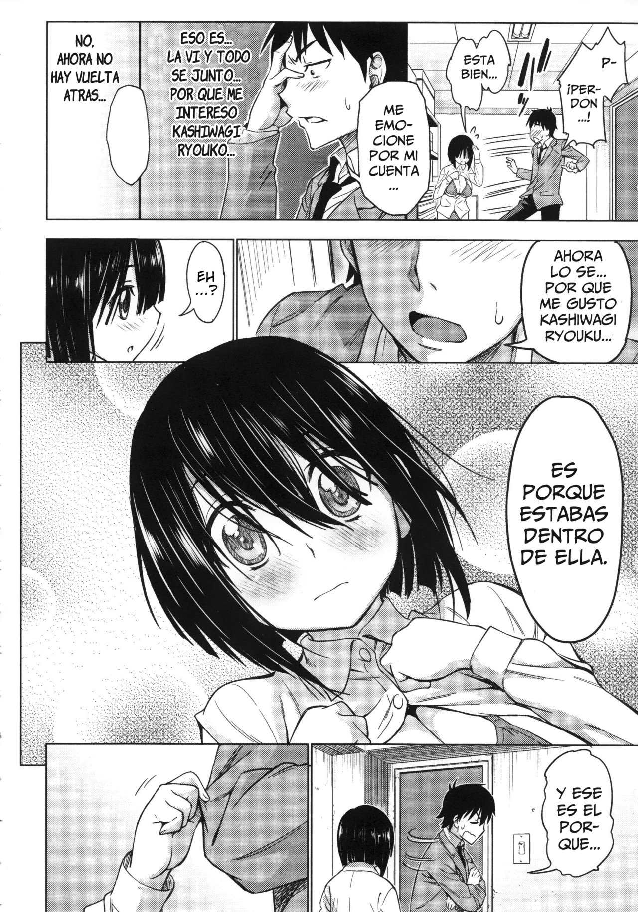 Mitsukete Secret | Descubriendo un secreto page 8 full
