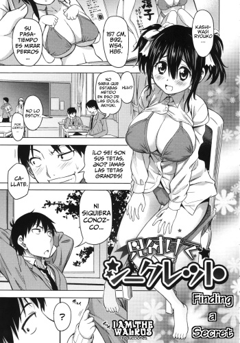 Mitsukete Secret | Descubriendo un secreto cover