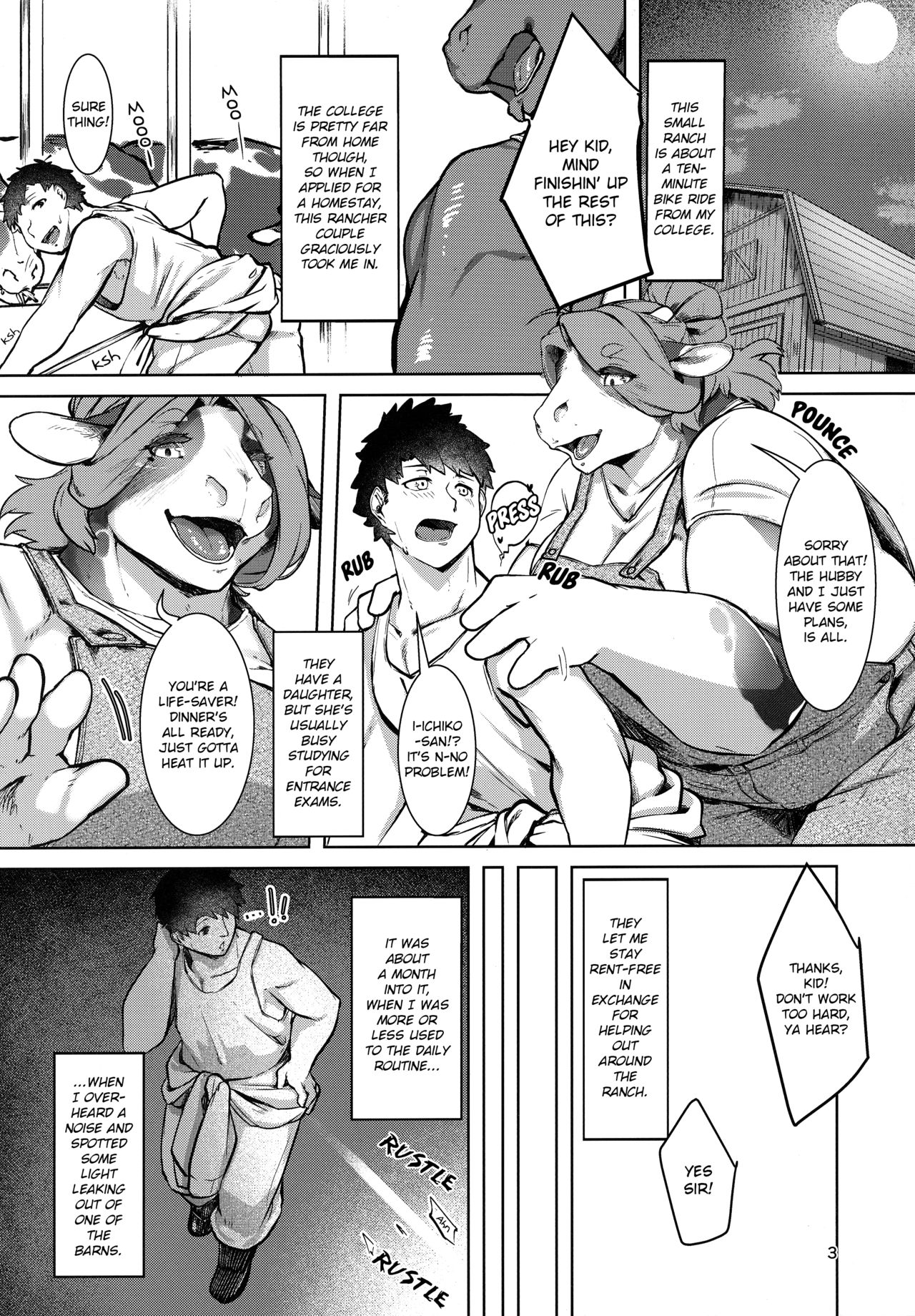 Kono Machi no Suteki na Juujin-tachi. Sono 4 desu. | The Lovely Local Beastfolk - Part Four page 2 full