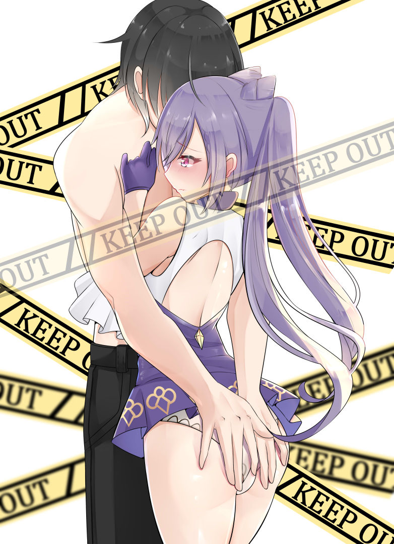 染蓝 page 6 full