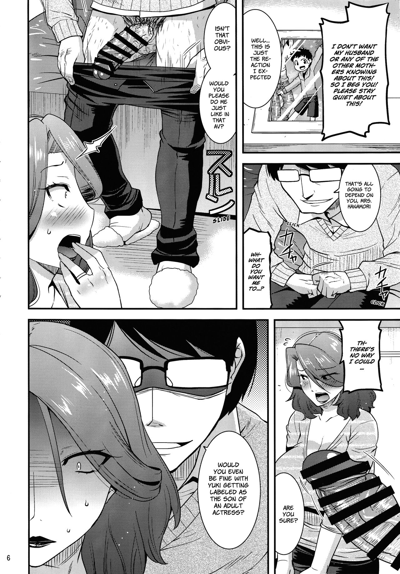 Suck for you page 5 full