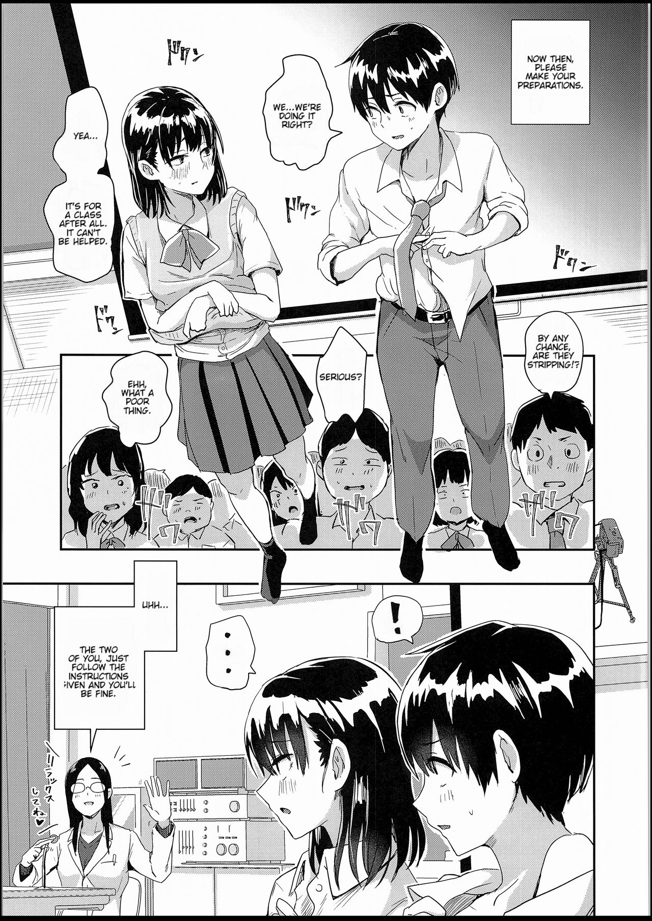 Watashi-tachi no Seikoui Tokubetsu Jisshuu -Zengi Hen- page 6 full