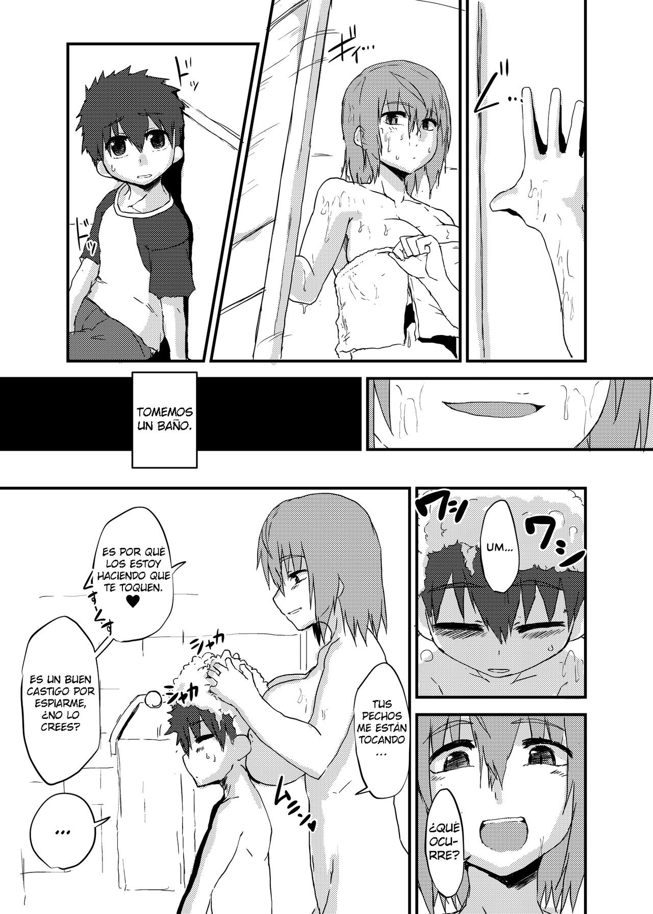 Futa Ane to Boku page 10 full