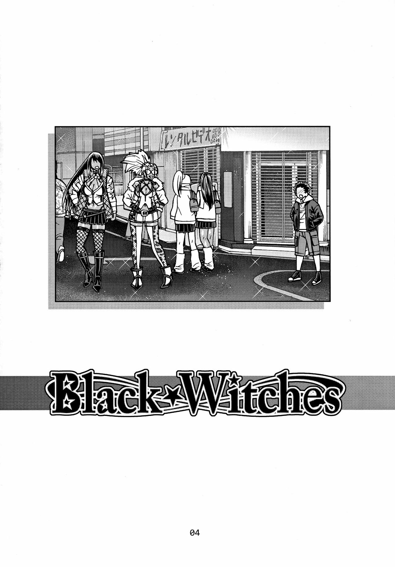 Black Witches 3 page 3 full