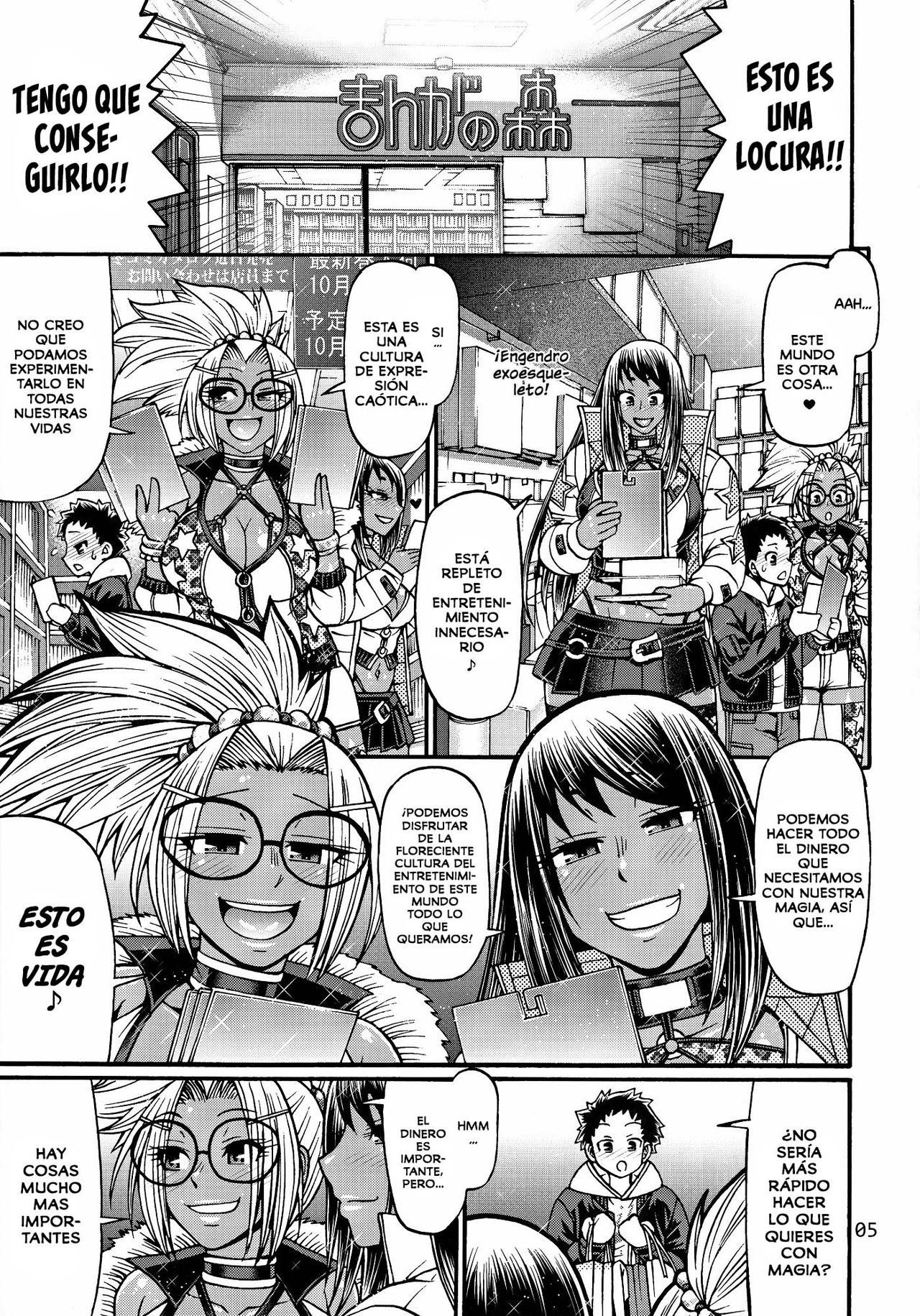 Black Witches 3 page 4 full