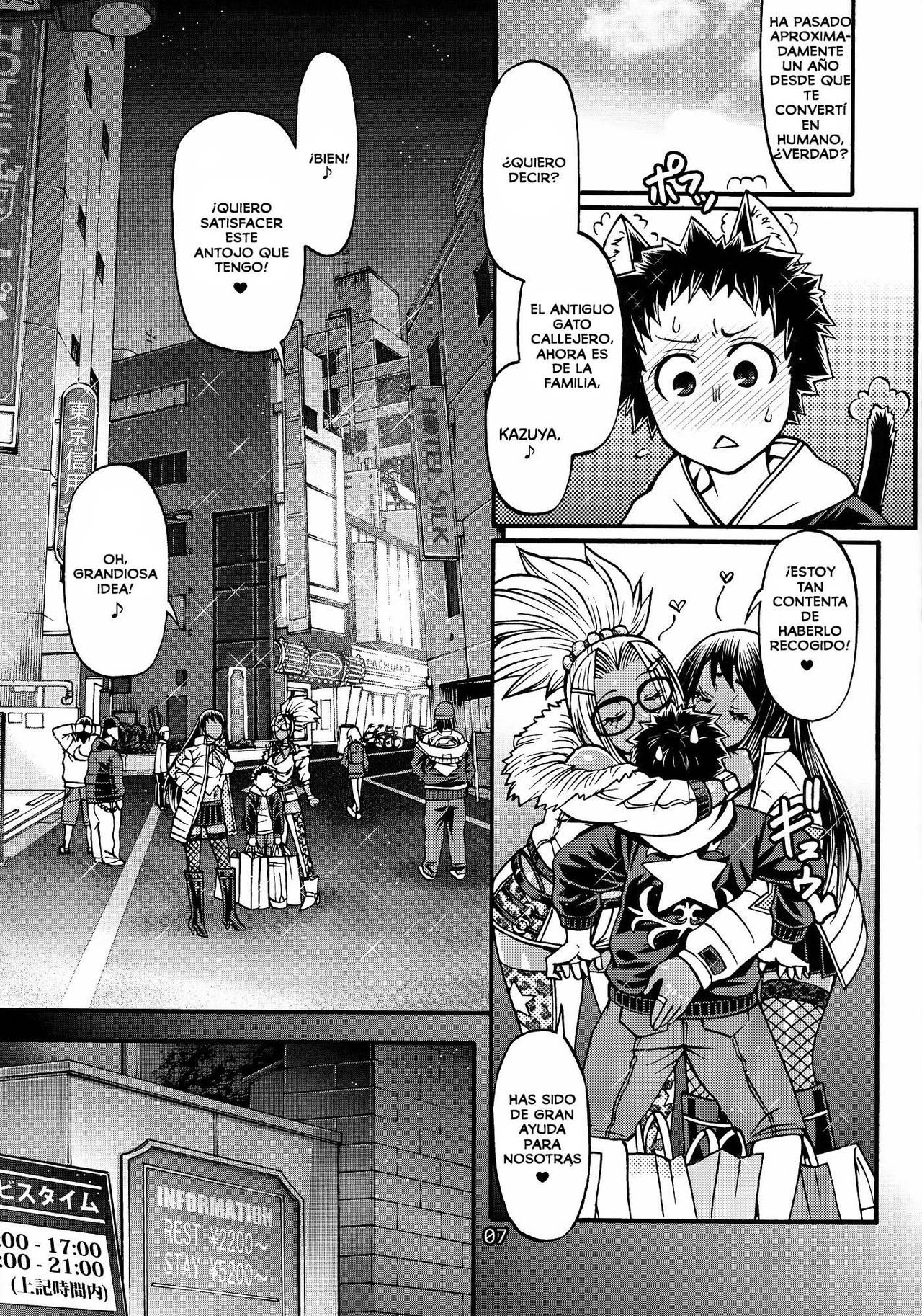 Black Witches 3 page 6 full