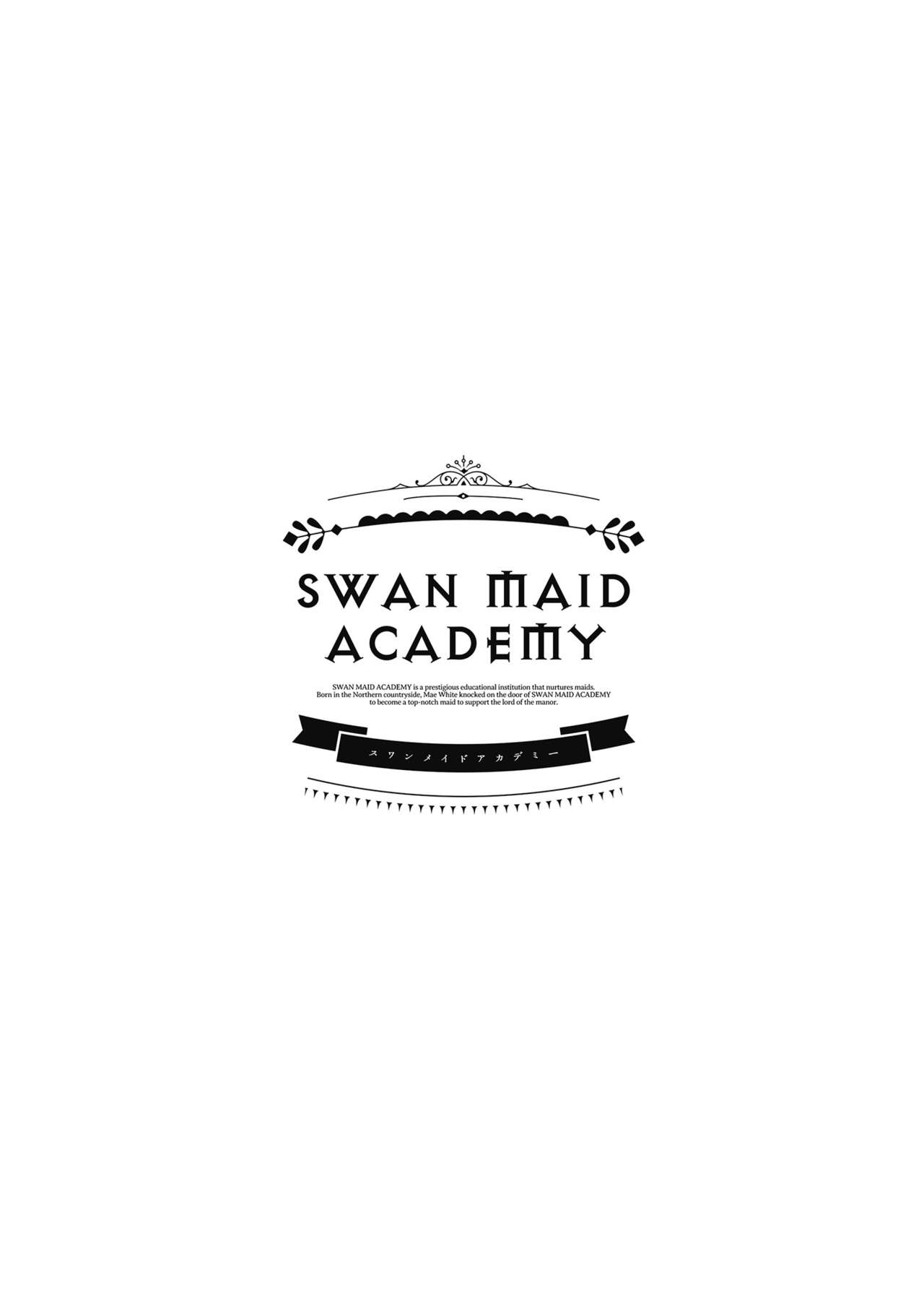 SWAN MAID ACADEMY | SWAN MAID ACADEMY ~견습 메이드 메이~ page 2 full