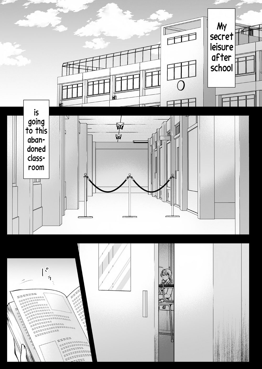Seifuku Shokushu 16 page 2 full