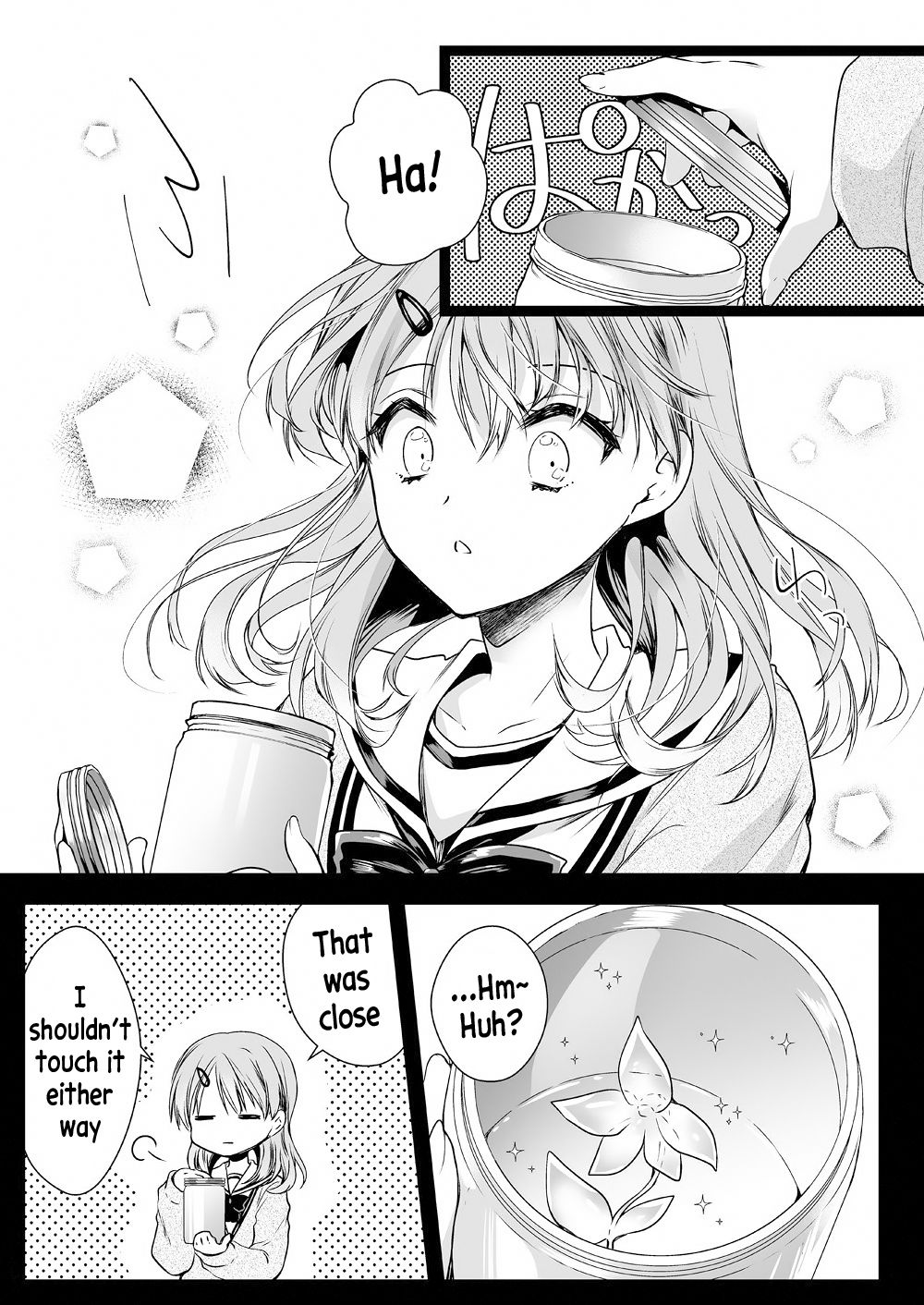 Seifuku Shokushu 16 page 6 full