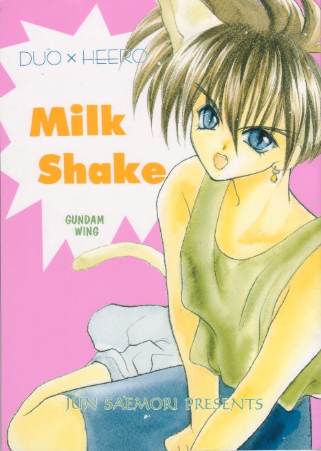 Milk Shake page 1 full