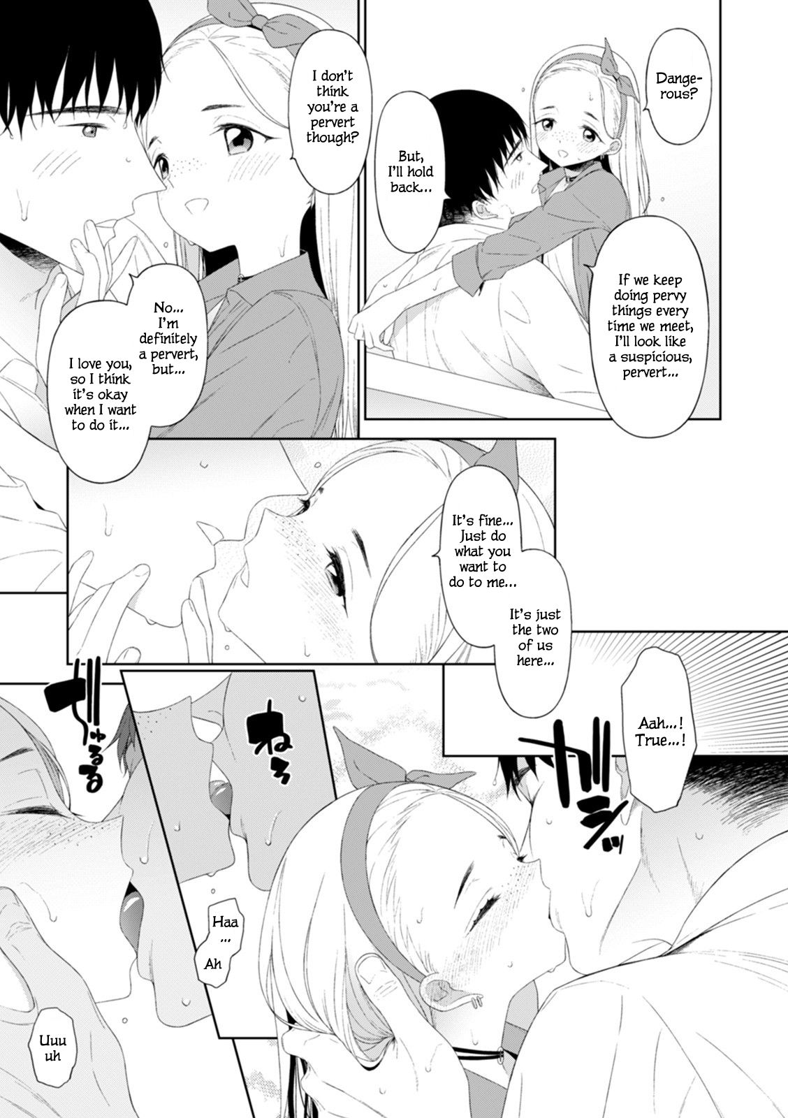 Amaoto wa Koibito no Shirabe | The sound of rainfall is the song of our love page 3 full