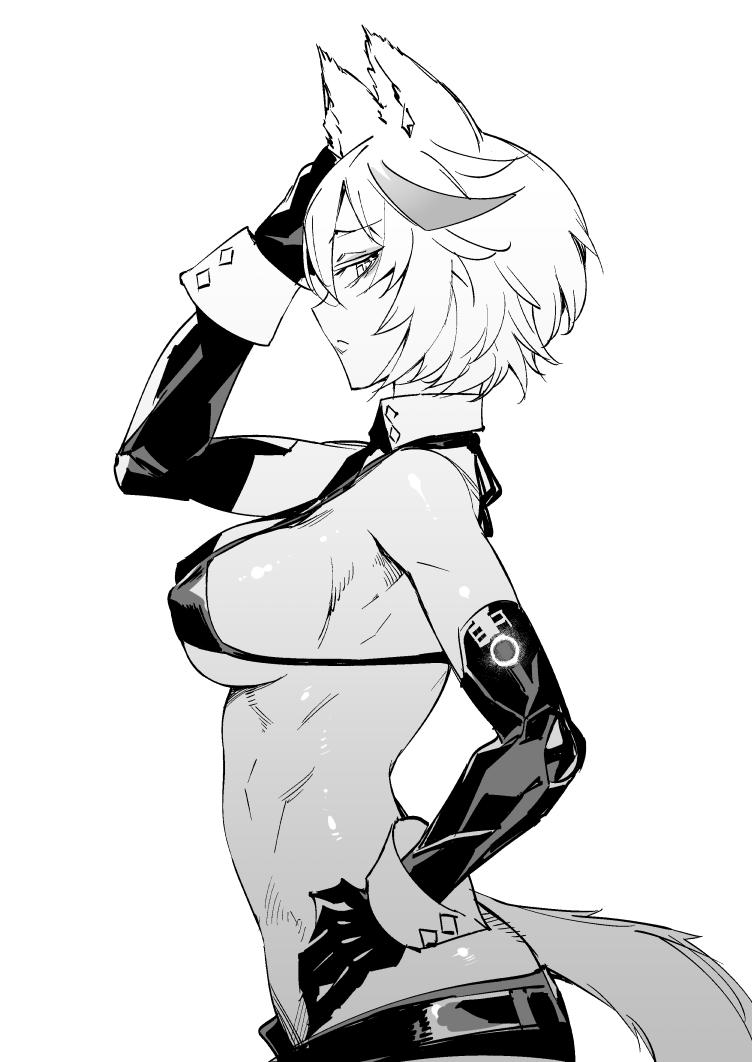 @cloudia_nanao page 5 full