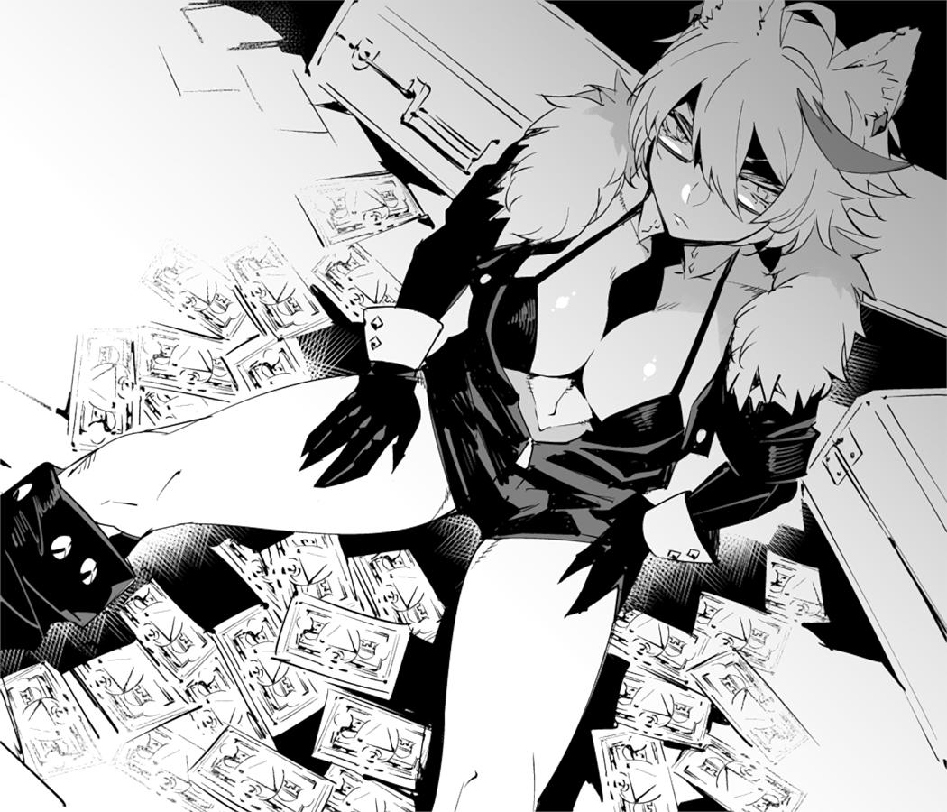 @cloudia_nanao page 7 full