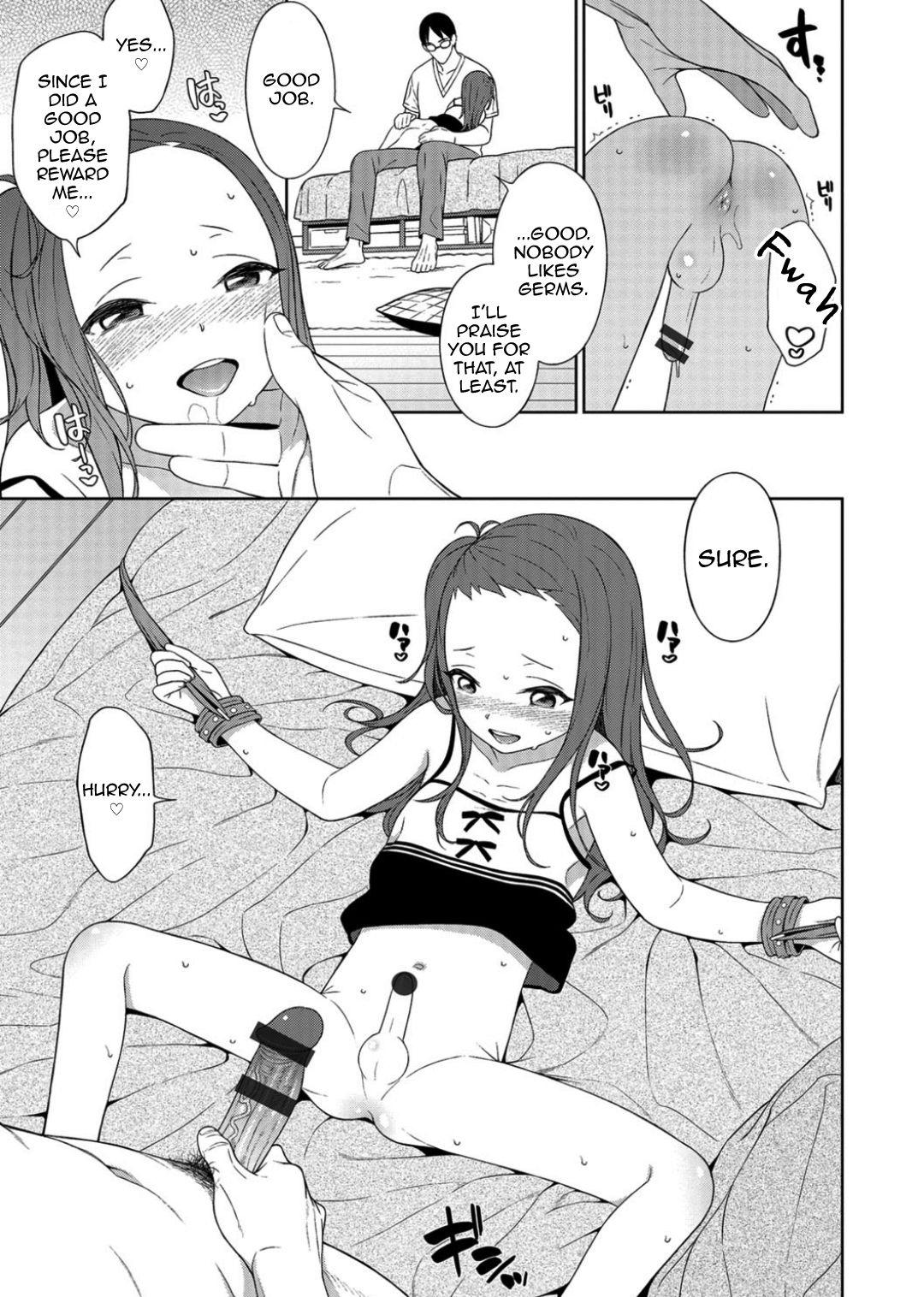 Little M Project page 7 full