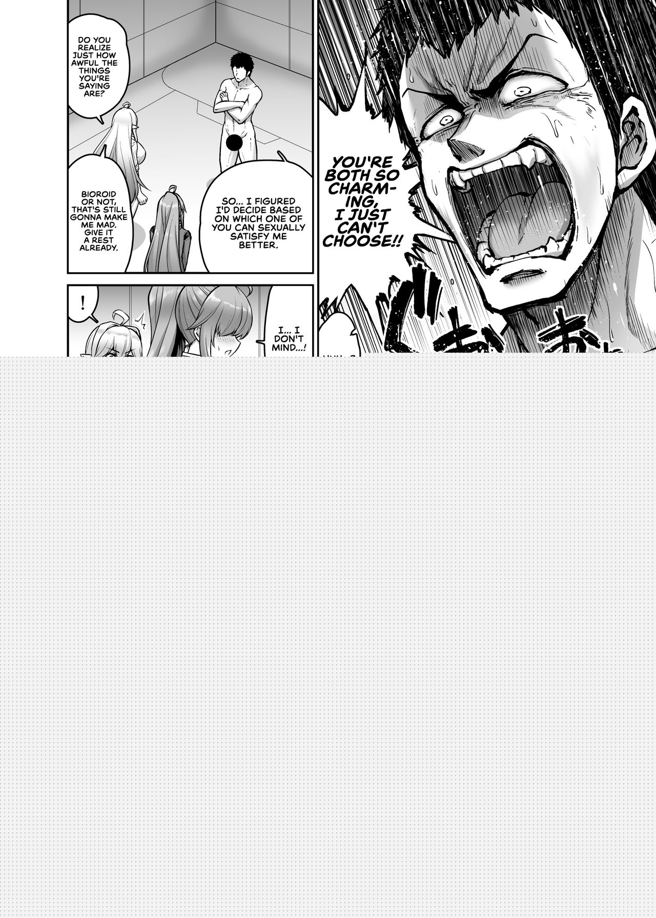 Kazoku ni Narou! | Let's Become a Family! page 4 full