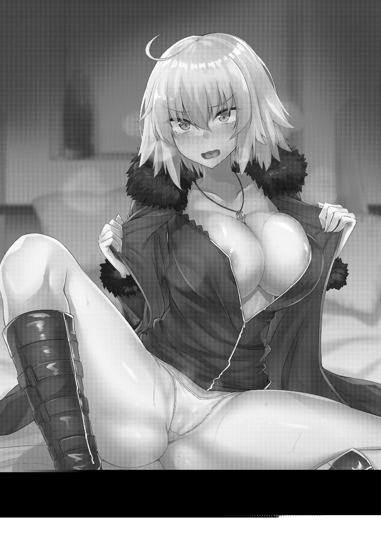 Seijo-sama ni Shitto Shichau Alter-chan | 성녀님을 질투하는 얼터씨 page 3 full