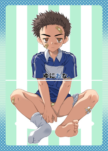 Uni Ona. | Uniform Masturbation. cover