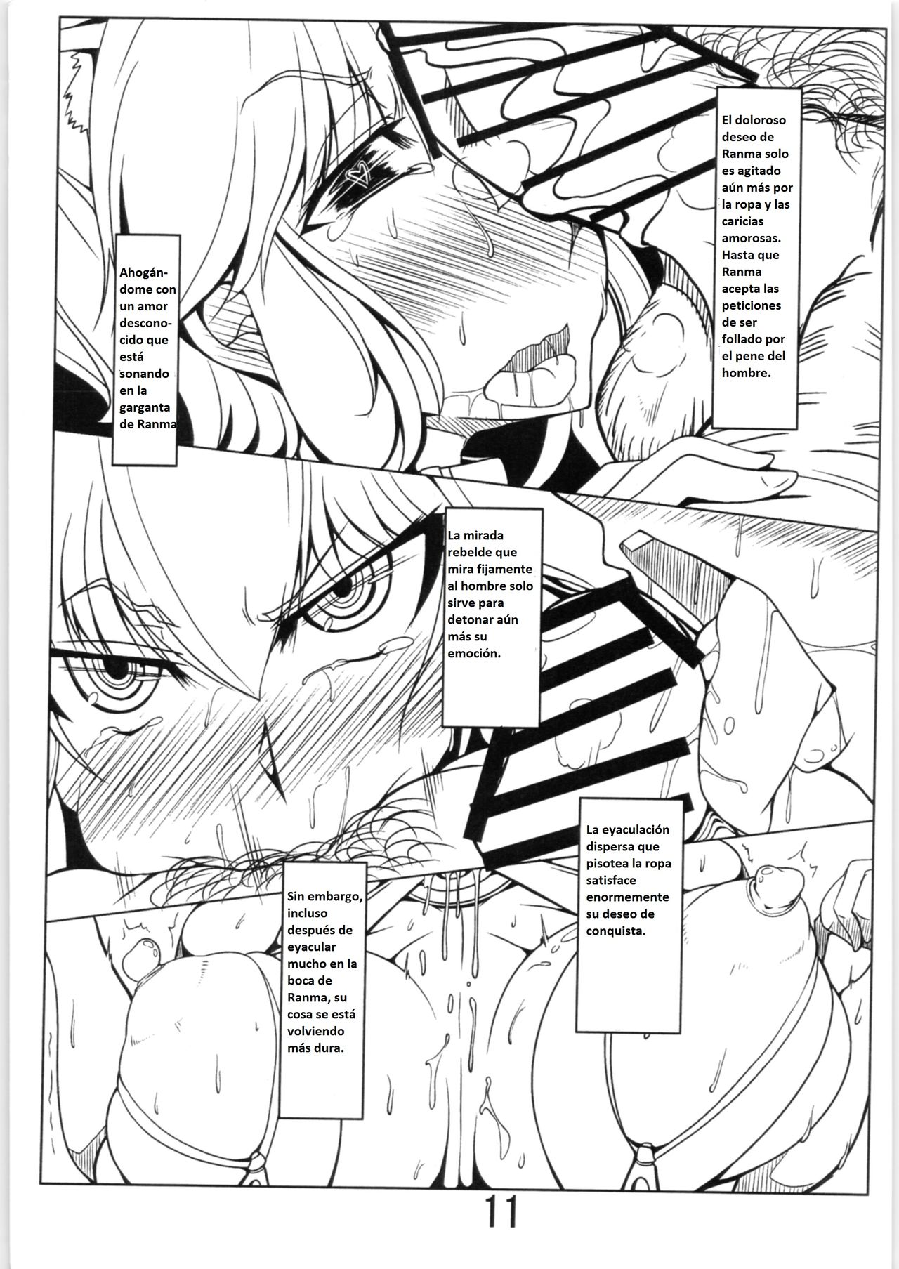 Ranma to Oji-san page 10 full