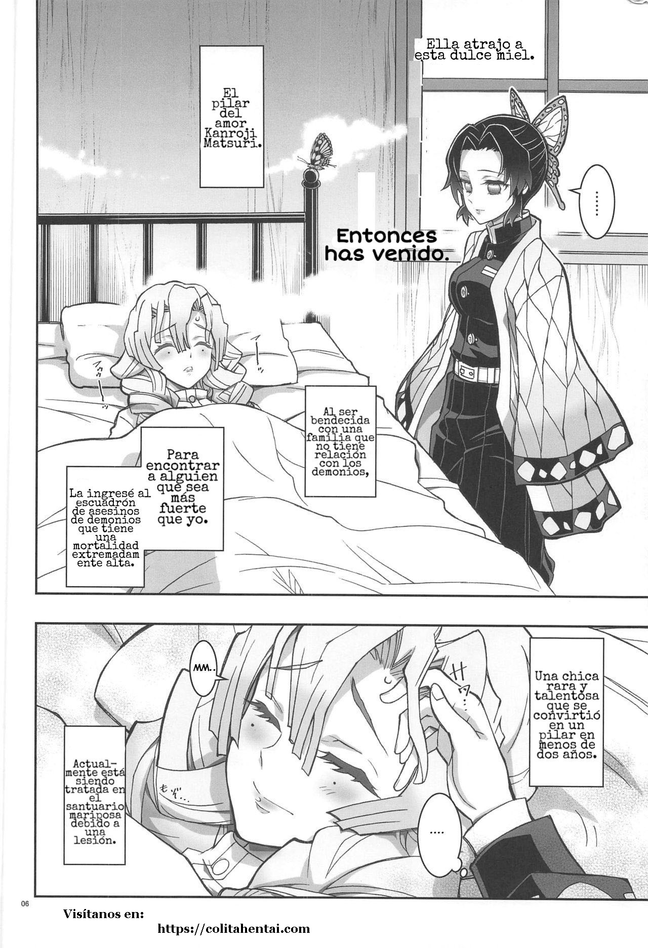 Mushi x Koi LOVERS page 5 full