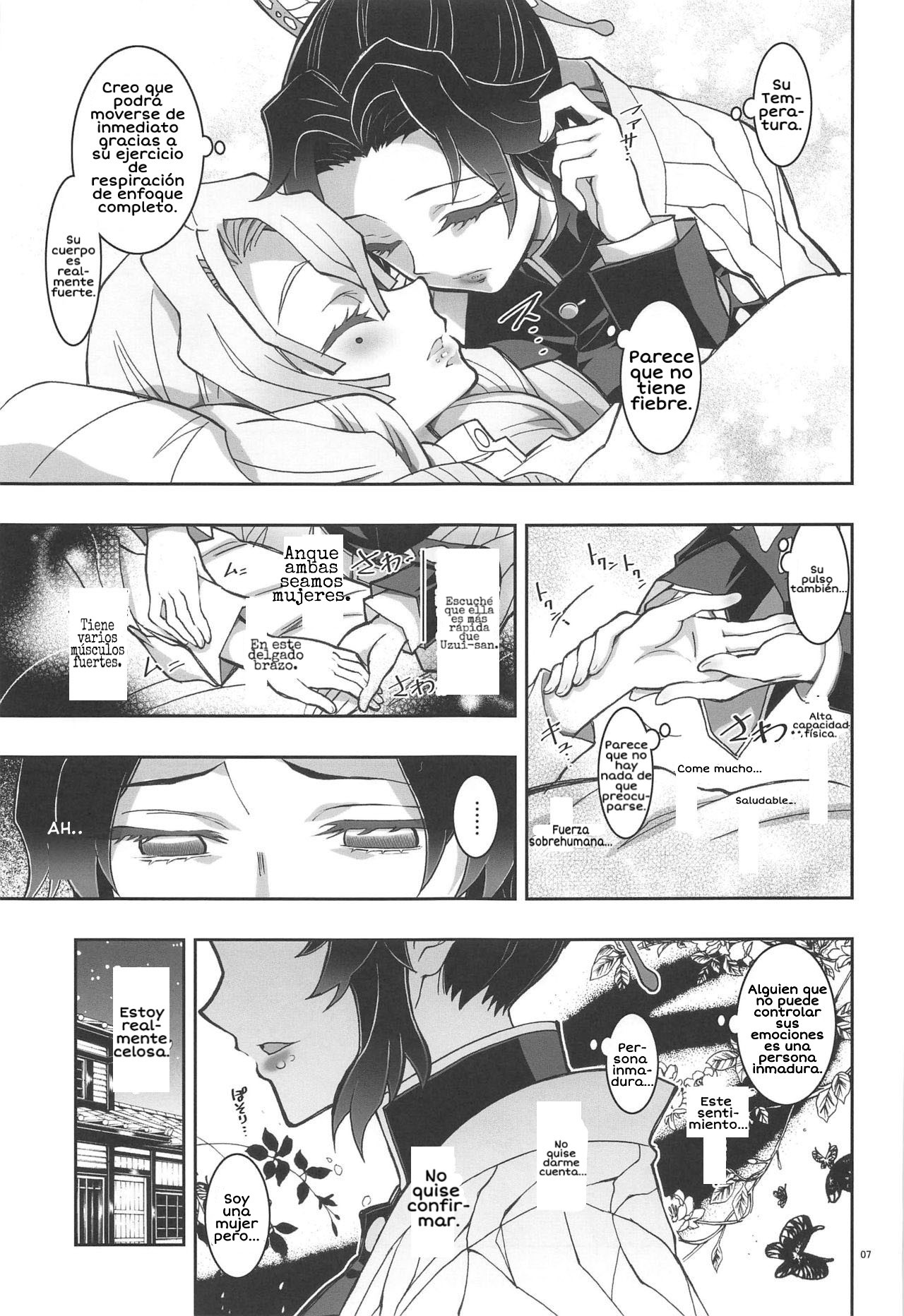 Mushi x Koi LOVERS page 6 full