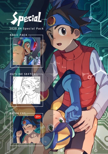 April 2020 Special Pack cover