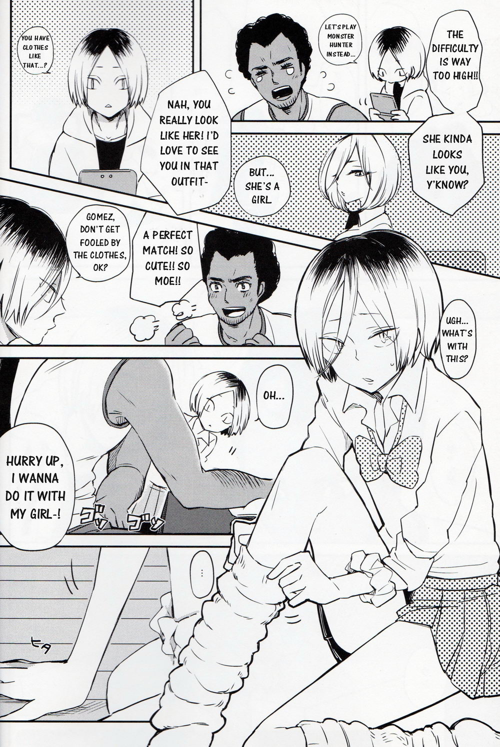 GK page 3 full