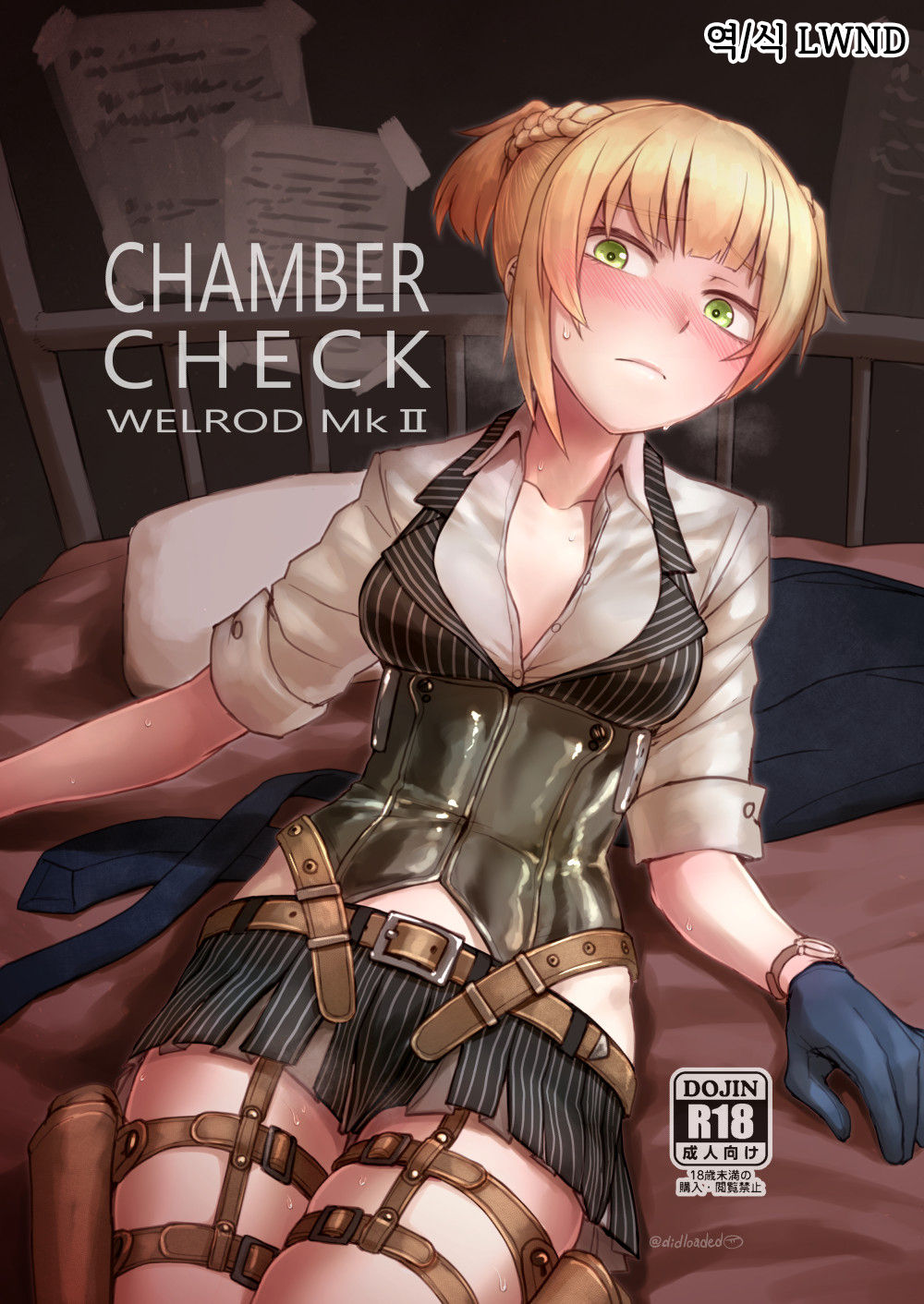 CHAMBER CHECK Welrod Mk2 page 1 full