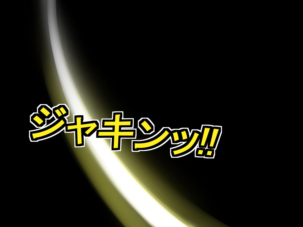 Kaitou o Tsukamaete Sennou page 3 full