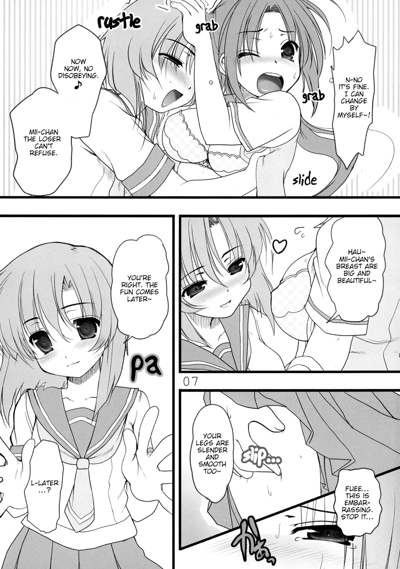 Mion to Osanpo. page 7 full