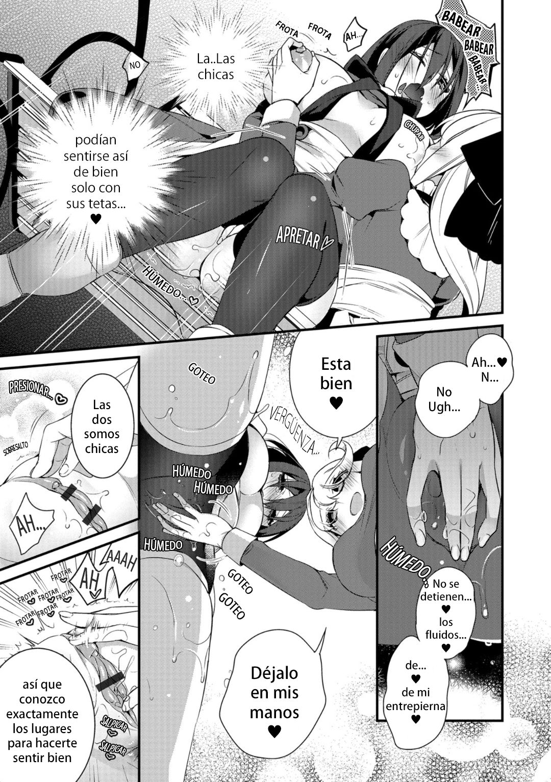 Ojou-sama no Tea Time page 7 full
