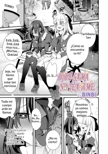 Ojou-sama no Tea Time cover