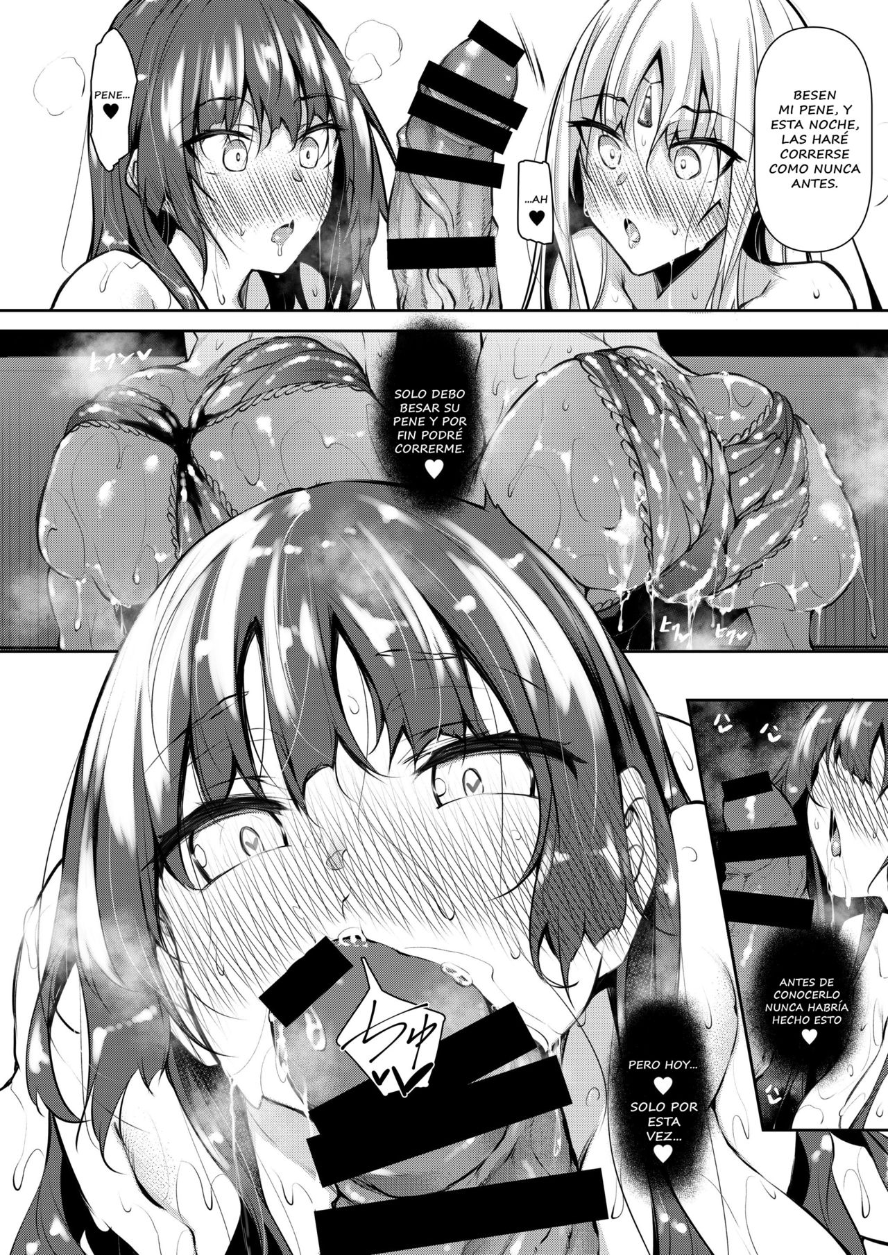 Ore Isekai de Mahoutsukai ni Naru 2 page 8 full