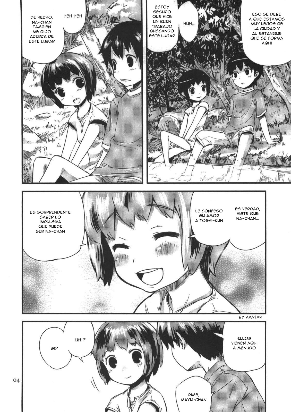 Zoku Natsuyasumi - Summer Vacation 2 page 4 full