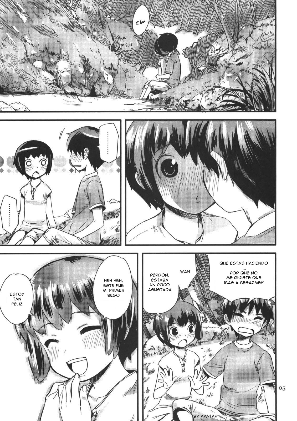 Zoku Natsuyasumi - Summer Vacation 2 page 5 full