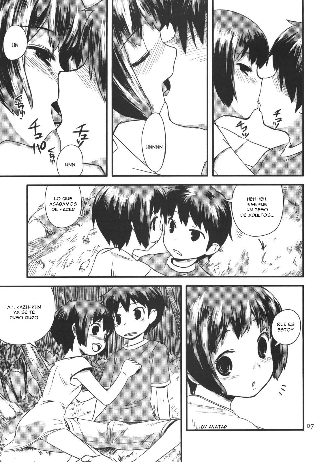 Zoku Natsuyasumi - Summer Vacation 2 page 7 full