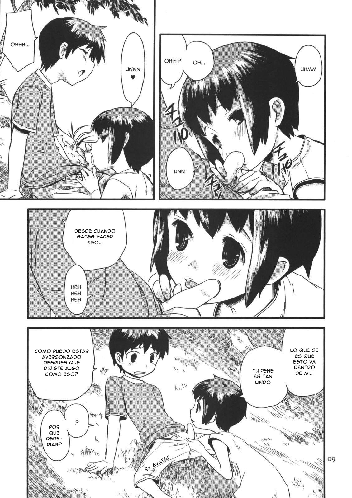 Zoku Natsuyasumi - Summer Vacation 2 page 9 full