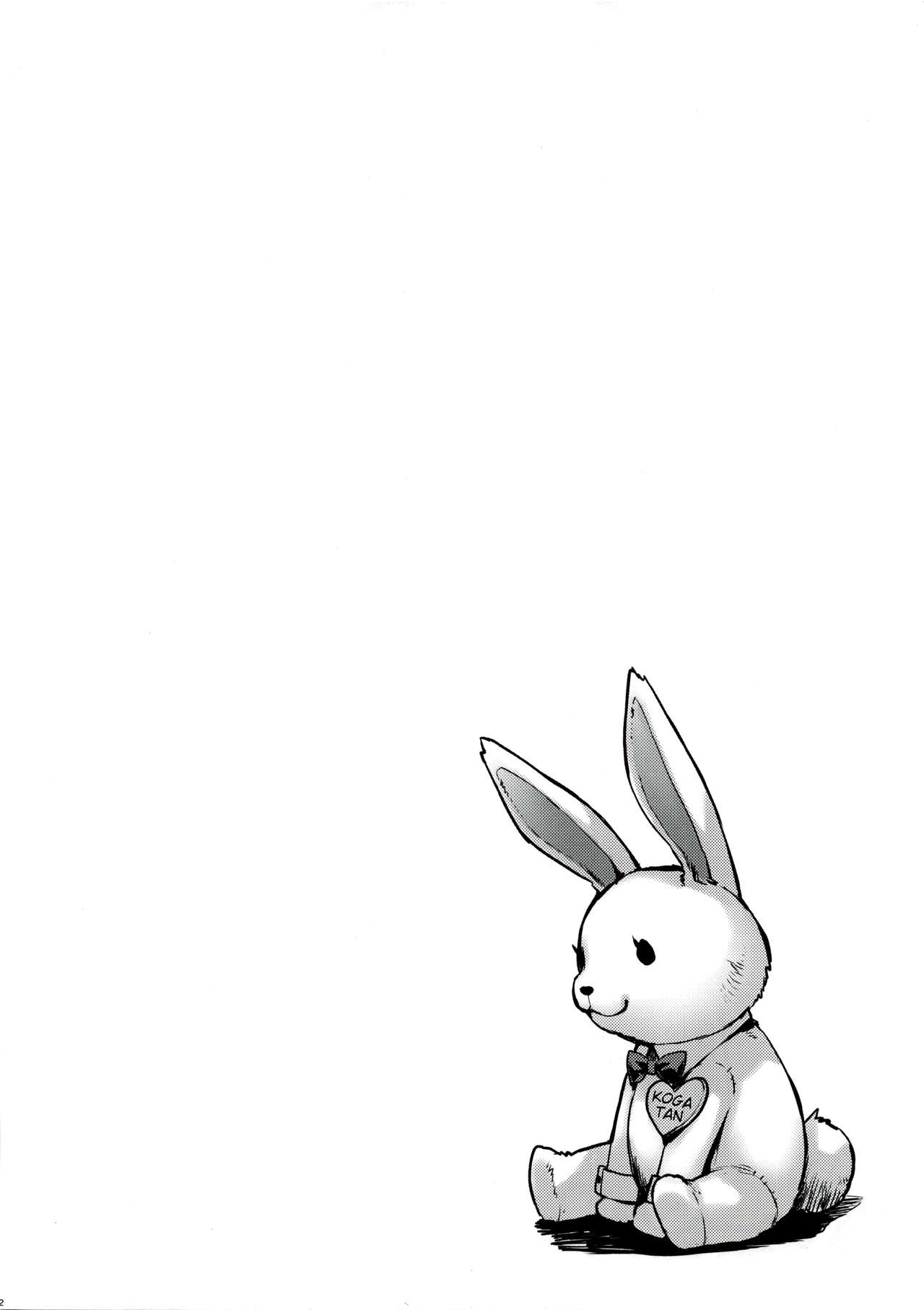 Bunny Koga-tan page 3 full