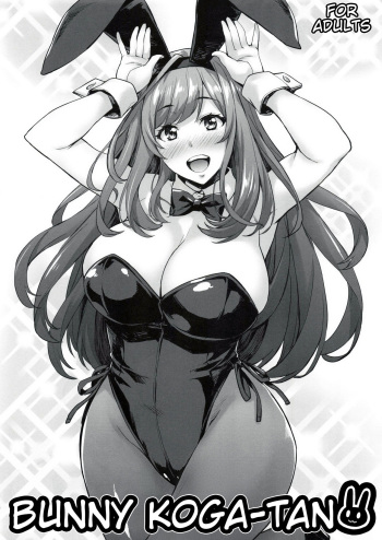 Bunny Koga-tan cover