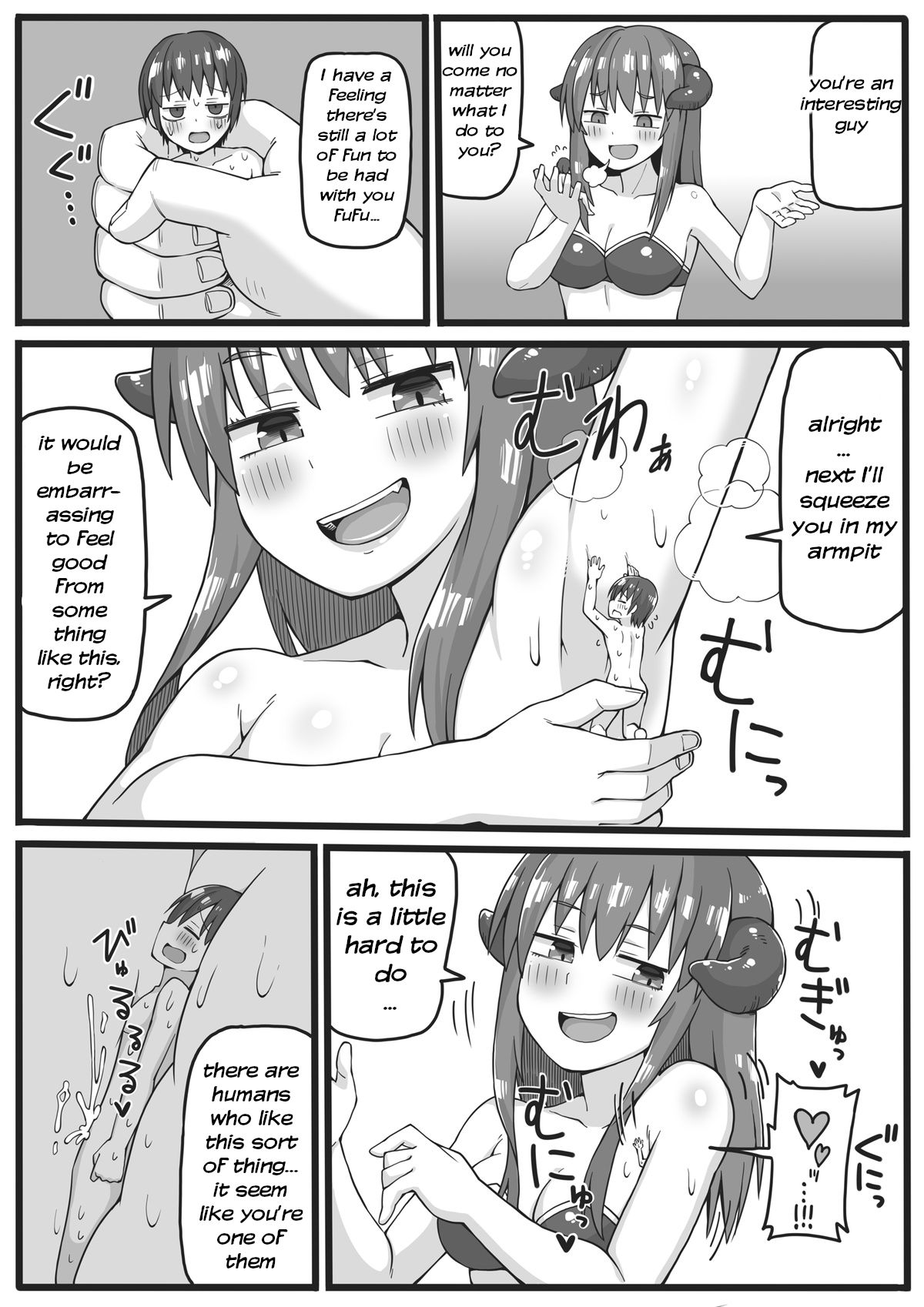Yuusha ga Chiisaku Ecchi na Koto o Sarete Shimau Manga page 10 full