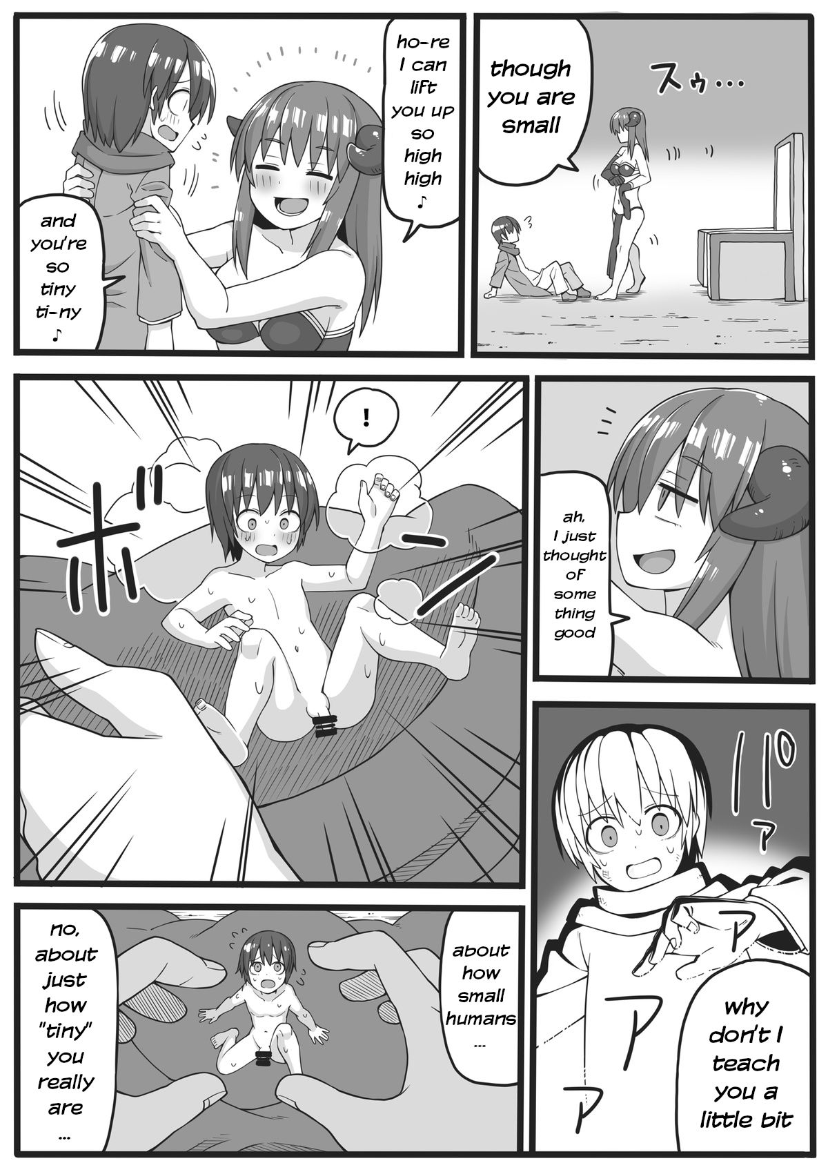 Yuusha ga Chiisaku Ecchi na Koto o Sarete Shimau Manga page 3 full