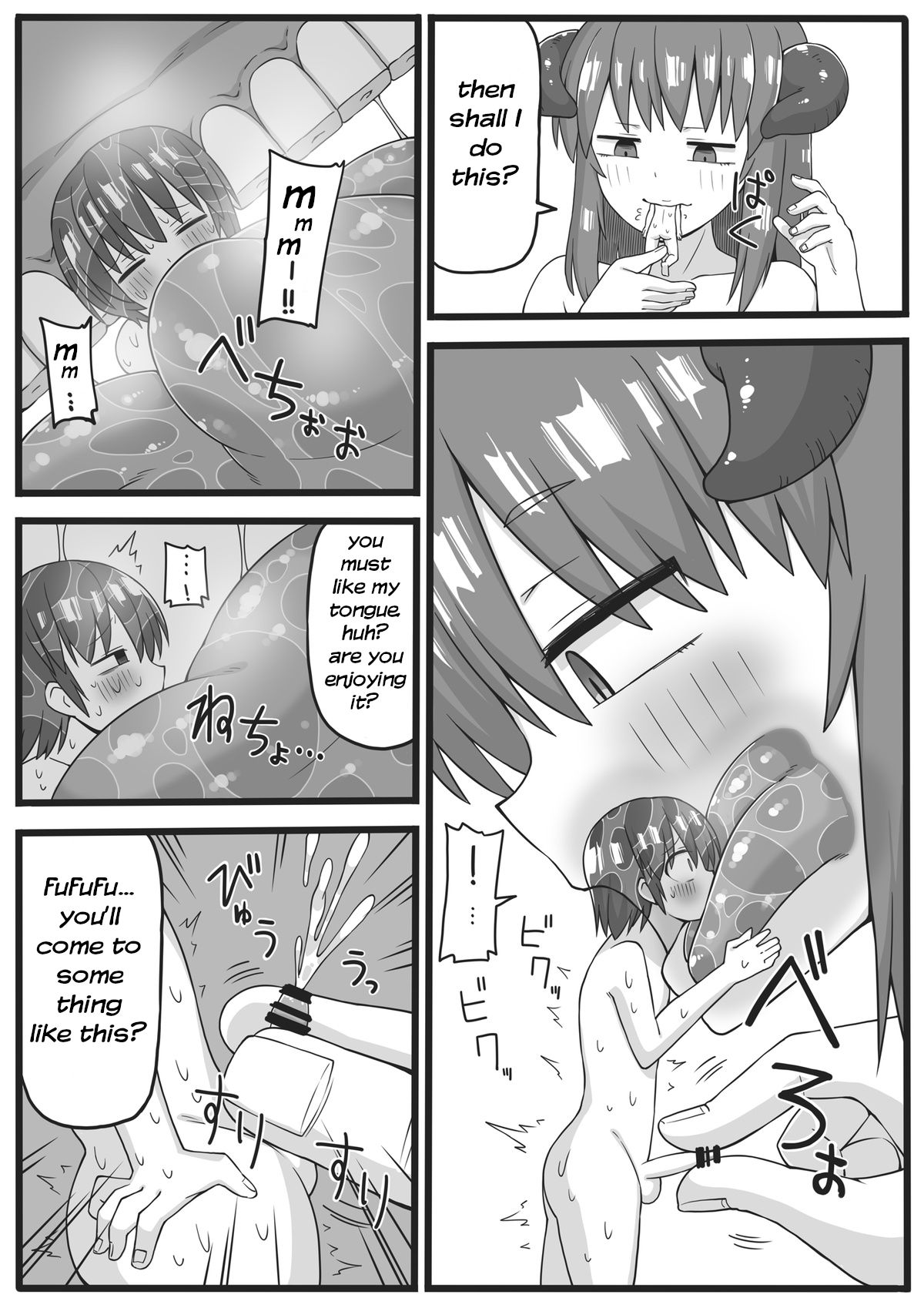 Yuusha ga Chiisaku Ecchi na Koto o Sarete Shimau Manga page 6 full