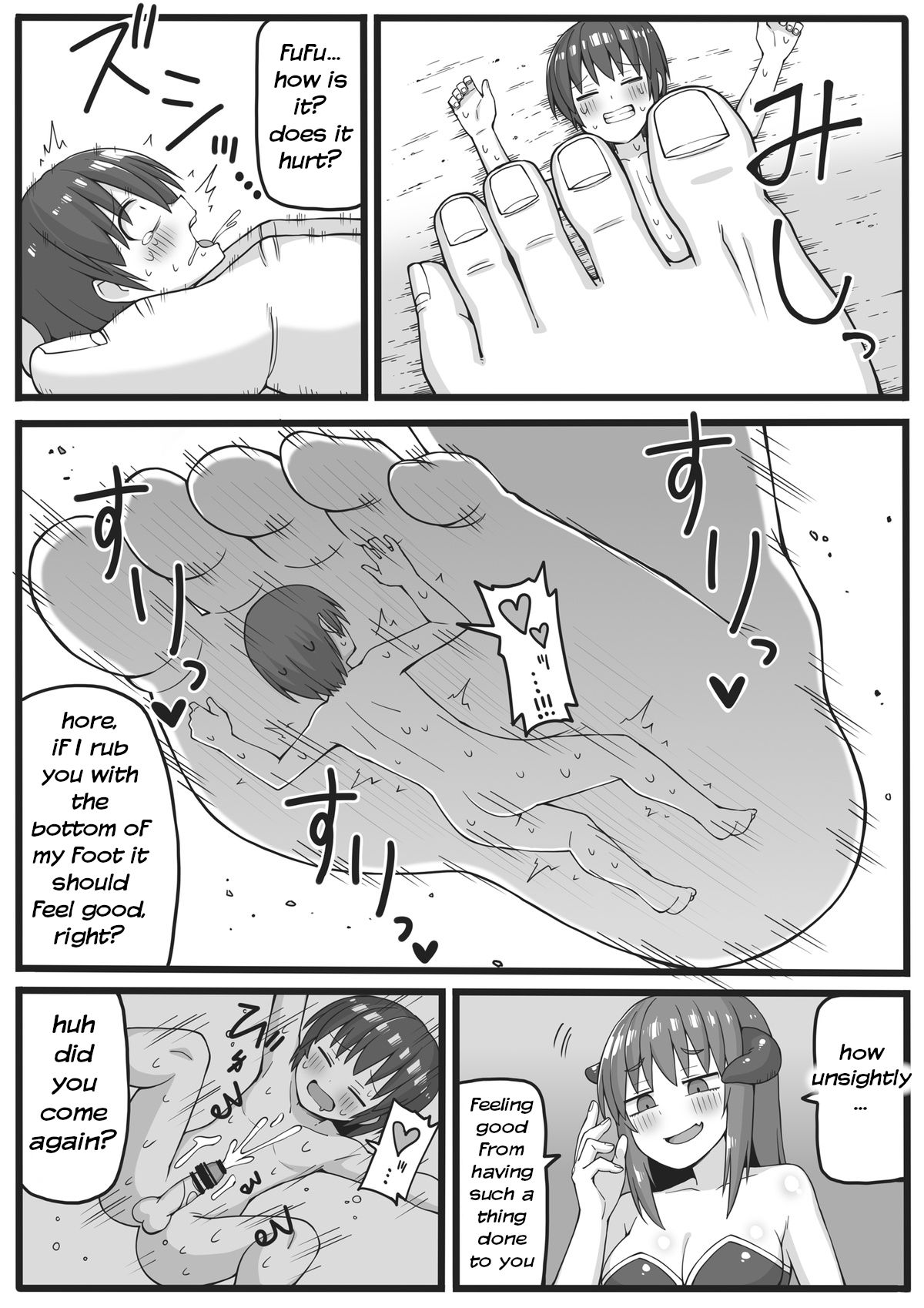 Yuusha ga Chiisaku Ecchi na Koto o Sarete Shimau Manga page 8 full